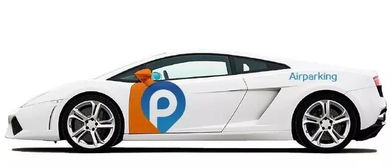 共享停車來了，但仍有這些痛點待解決