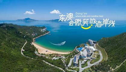 格力集團攜手萬豪、凱悅，共筑大灣區海島旅游新標桿